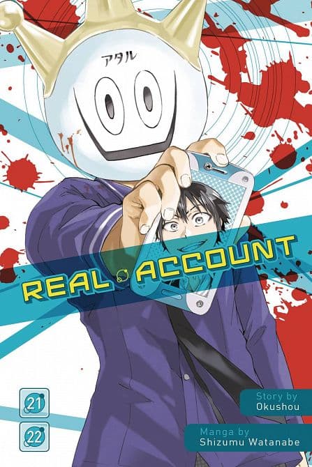 REAL ACCOUNT GN 21-22 OMNIBUS