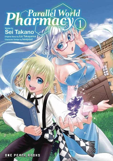 Cover Art for PARALLEL WORLD PHARMACY GN VOL 01