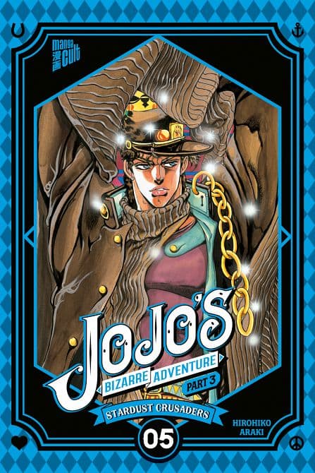 Cover Art for JOJO'S BIZARRE ADVENTURE
