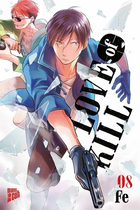 Cover Art for LOVE OF KILL