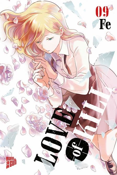 Cover Art for LOVE OF KILL