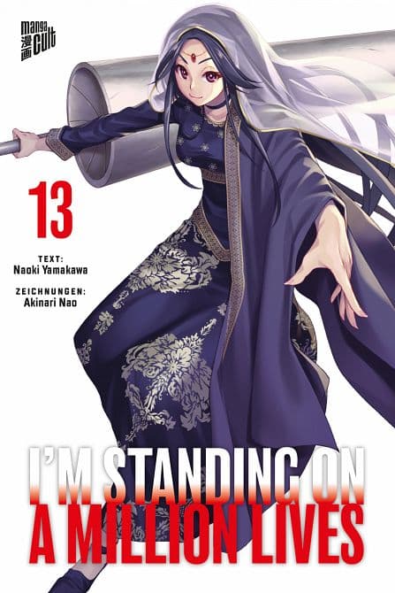Cover Art for I'M STANDING ON A MILLION LIVES