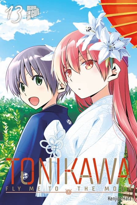 Cover Art for TONIKAWA-FLY ME TO THE MOON