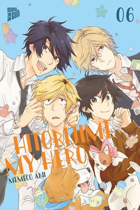 Cover Art for HITORIJIME MY HERO