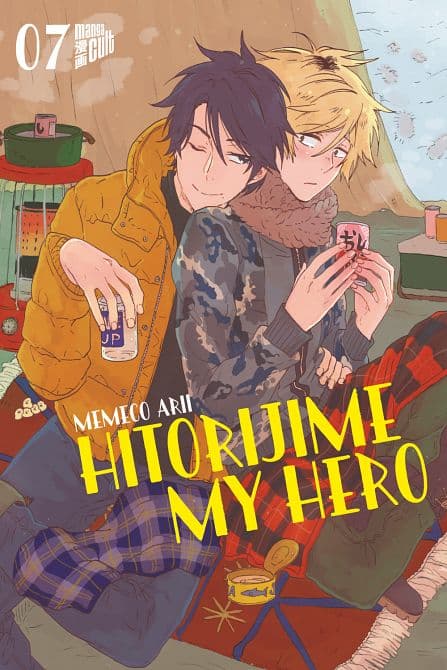 Cover Art for HITORIJIME MY HERO