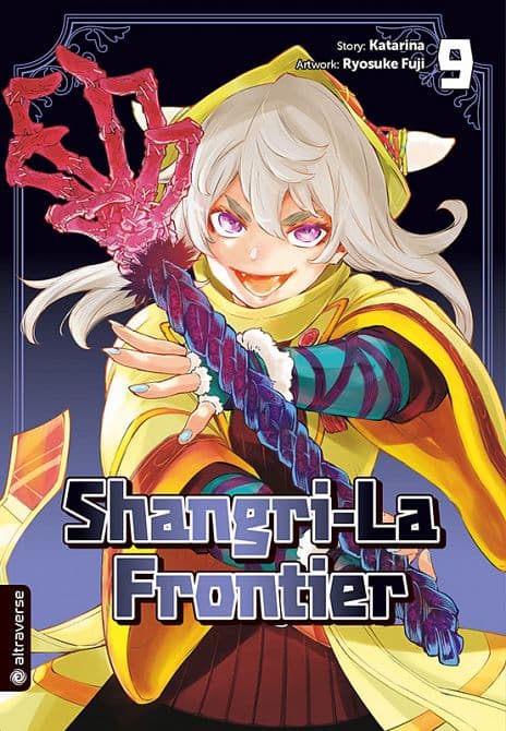 Cover Art for SHANGRI-LA FRONTIER