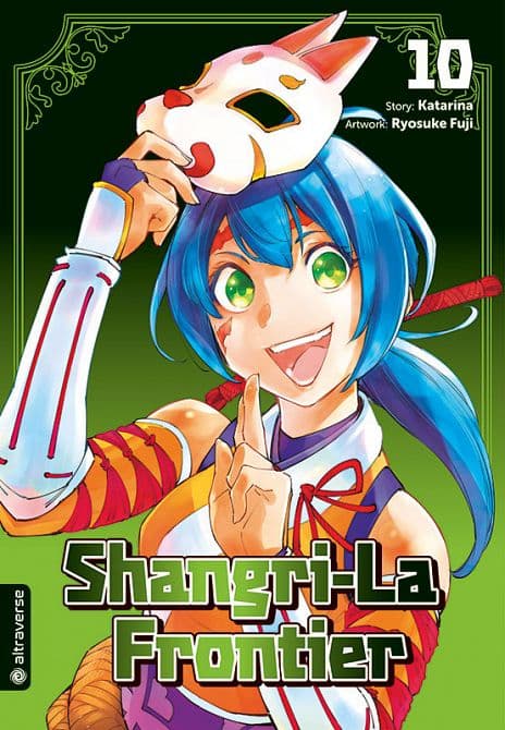 Cover Art for SHANGRI-LA FRONTIER
