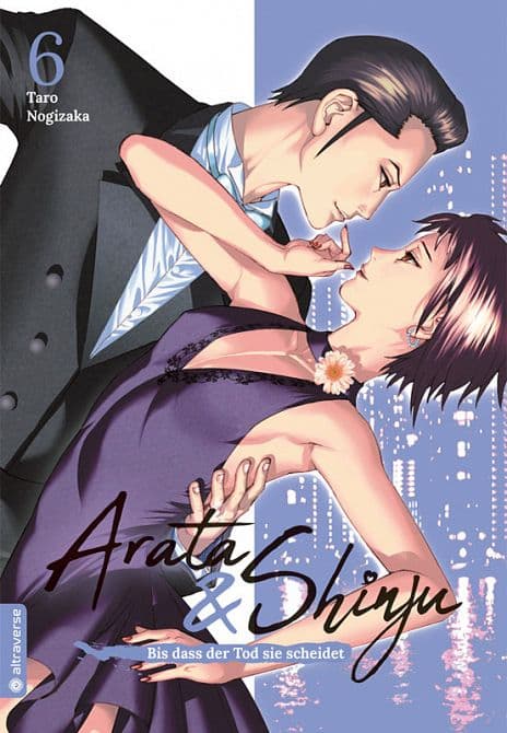 Cover Art for ARATA & SHINJU-BIS DASS DER TOD SIE SCHEIDET