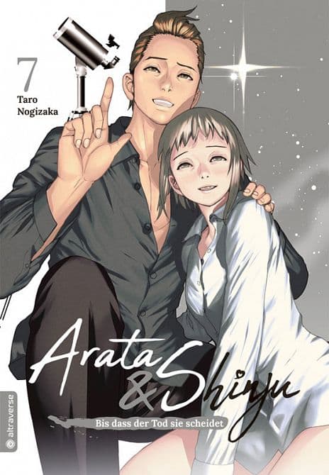 Cover Art for ARATA & SHINJU-BIS DASS DER TOD SIE SCHEIDET