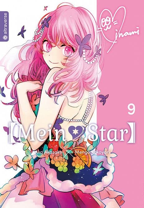 Cover Art for [ MEIN*STAR ]