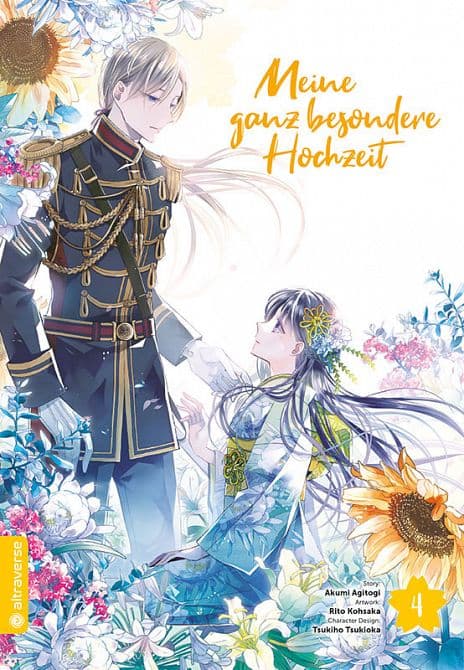 Cover Art for MEINE GANZ BESONDERE HOCHZEIT