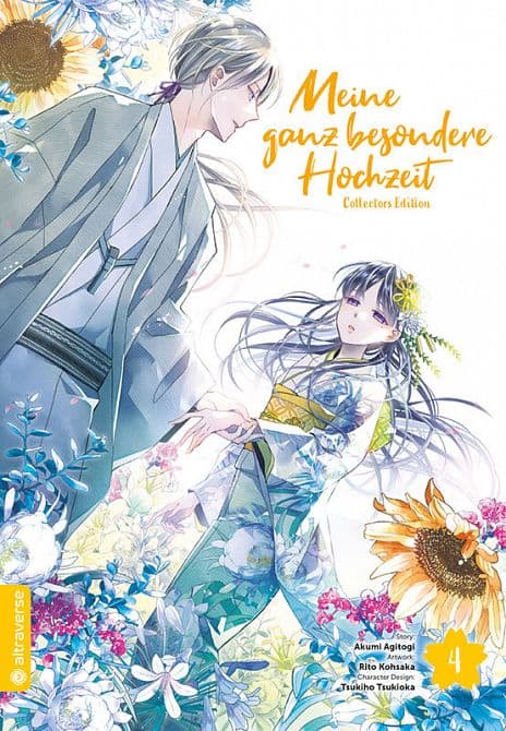 MEINE GANZ BESONDERE HOCHZEIT