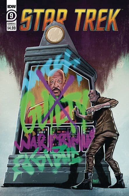 Cover Art for STAR TREK