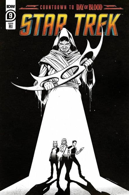 Cover Art for STAR TREK