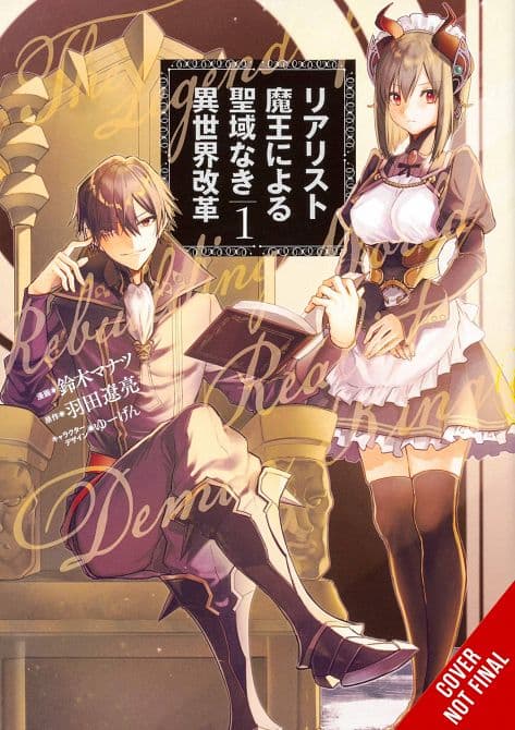 Cover Art for REFORMATION OF WORLD BY REALIST DEMON KING GN VOL 01