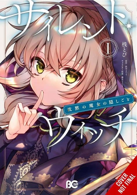 Cover Art for SECRETS OF SILENT WITCH GN VOL 01