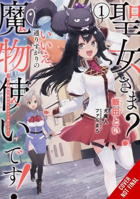 Cover Art for SAINT NOPE MONSTER TAMER PASSING THROUGH GN VOL 01