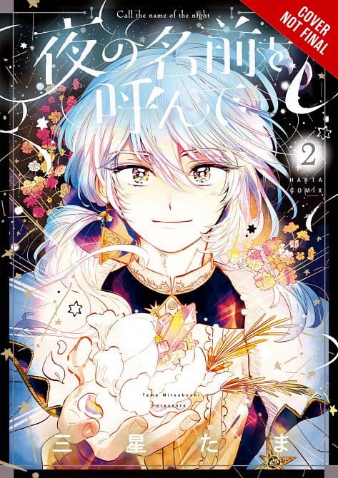 Cover Art for CALL NAME OF NIGHT GN VOL 02