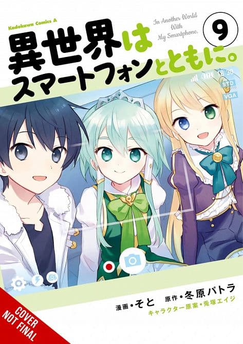Cover Art for IN ANOTHER WORLD WITH MY SMARTPHONE GN VOL 09