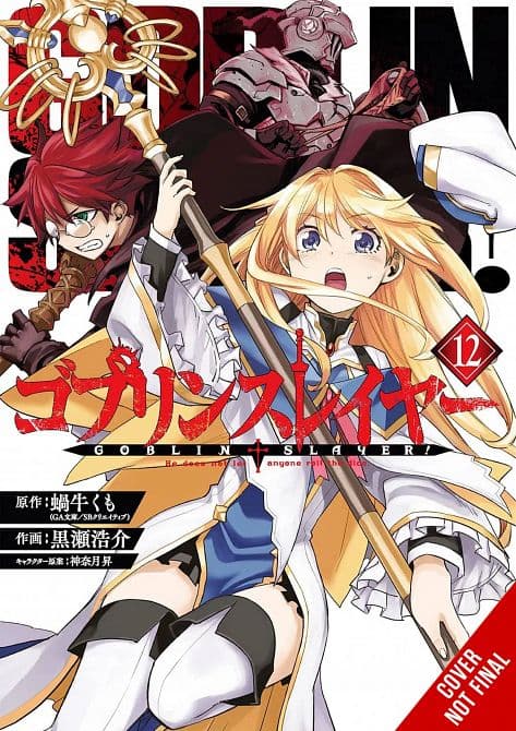 Cover Art for GOBLIN SLAYER GN VOL 12