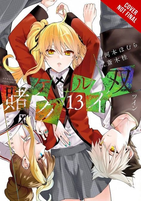 Cover Art for KAKEGURUI TWIN GN VOL 13