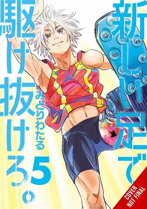 Cover Art for RUN ON YOUR NEW LEGS GN VOL 05