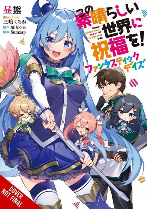 Cover Art for KONOSUBA GODS BLESSING FANTASTIC DAYS LIGHT NOVEL SC