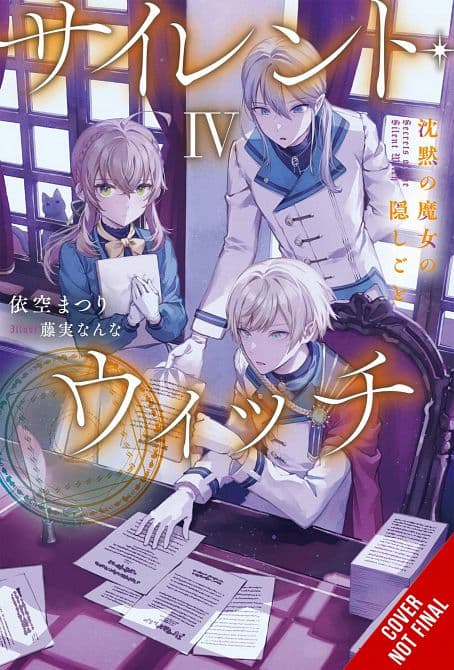 Cover Art for SILENT WITCH LIGHT NOVEL SC VOL 04