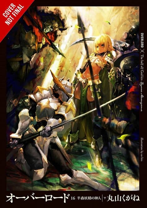 Cover Art for OVERLORD LIGHT NOVEL HC VOL 16