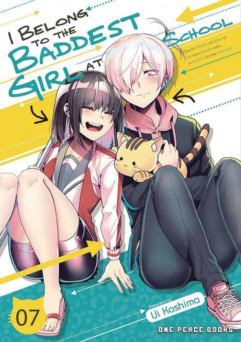 Cover Art for I BELONG TO BADDEST GIRL AT SCHOOL GN VOL 07