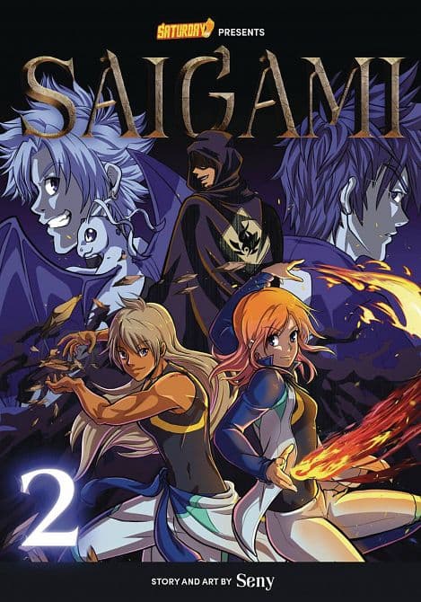 SAIGAMI GN VOL 02 ROCKPORT EDITION INITIATION EXAM