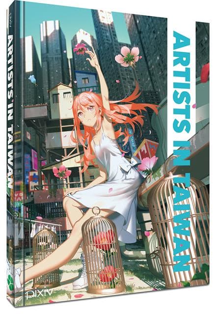 PIXIV HC ARTISTS IN TAIWAN