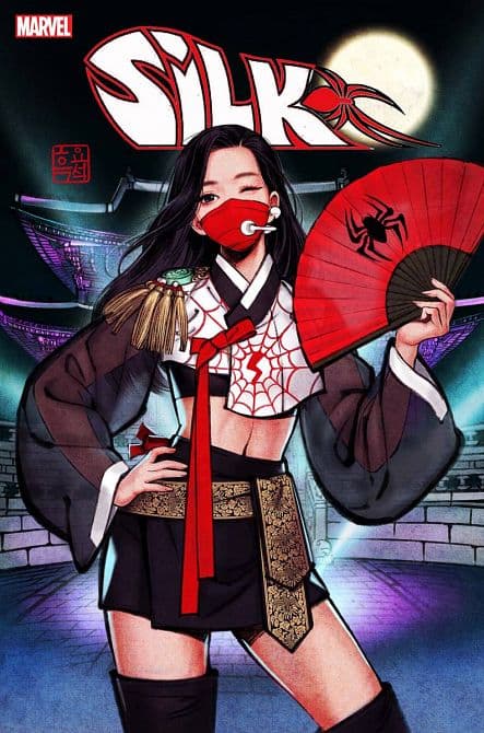 Cover Art for SILK