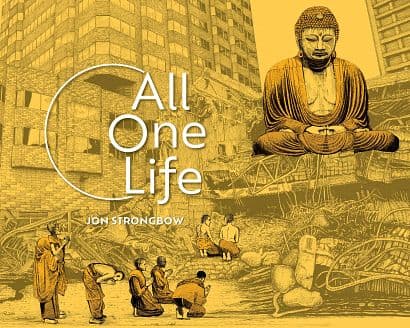 Cover Art for ALL ONE LIFE TP