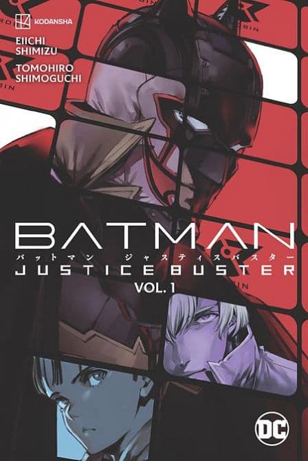 Cover Art for BATMAN JUSTICE BUSTER TP VOL 01