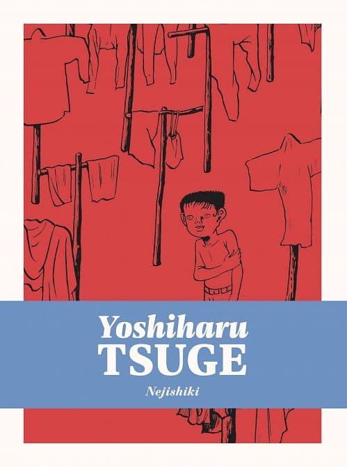 Cover Art for NEJISHIKI HC