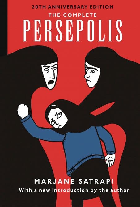 COMPLETE PERSEPOLIS 20TH ANNIV EDITION HC