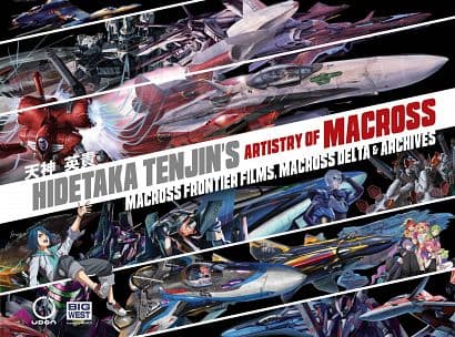 Cover Art for HIDETAKA TENJINS ARTISTRY OF MACROSS HC VOL 02