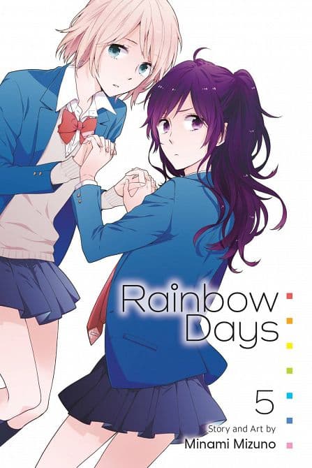 Cover Art for RAINBOW DAYS GN VOL 05