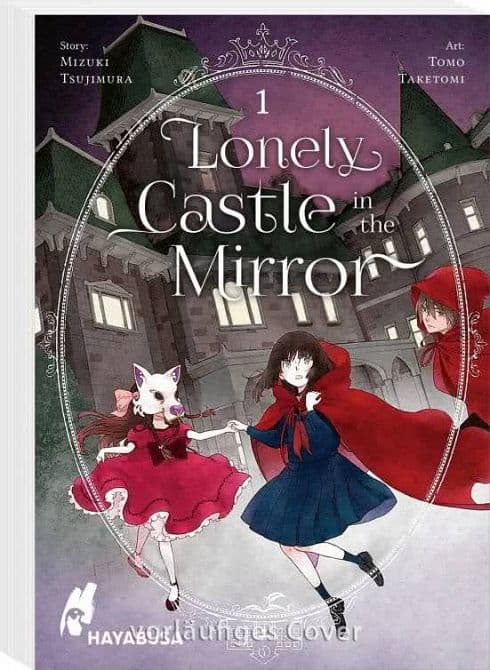 Cover Art for LONELY CASTLE IN THE MIRROR