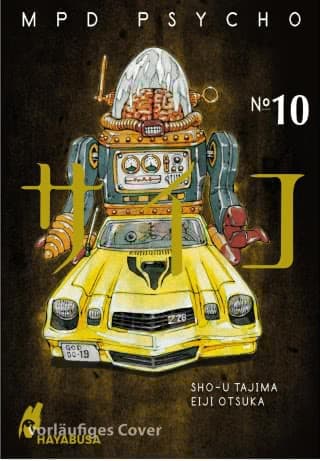 Cover Art for MPD PSYCHO