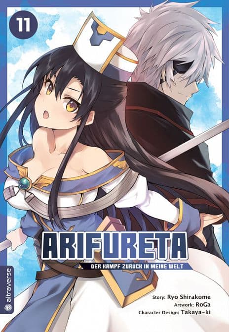 Cover Art for ARIFURETA-DER KAMPF ZURÜCK IN MEINE WELT