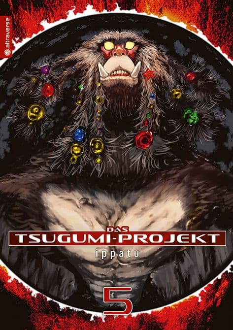 Cover Art for DAS TSUGUMI-PROJEKT