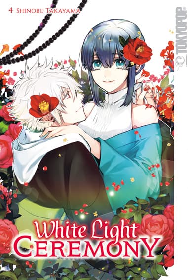 Cover Art for WHITE LIGHT CEREMONY