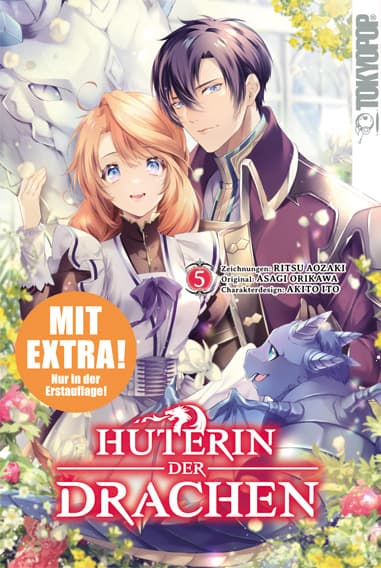 Cover Art for HÜTERIN DER DRACHEN