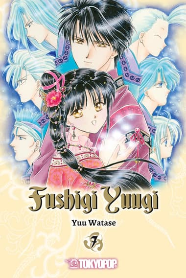 Cover Art for FUSHIGI YUUGI 2IN1