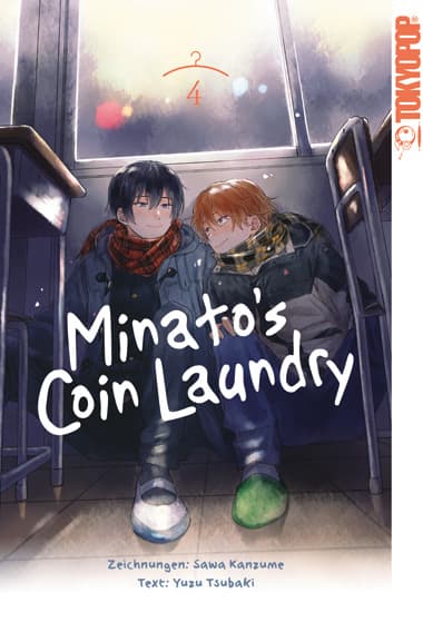 MINATO’S COIN LAUNDRY