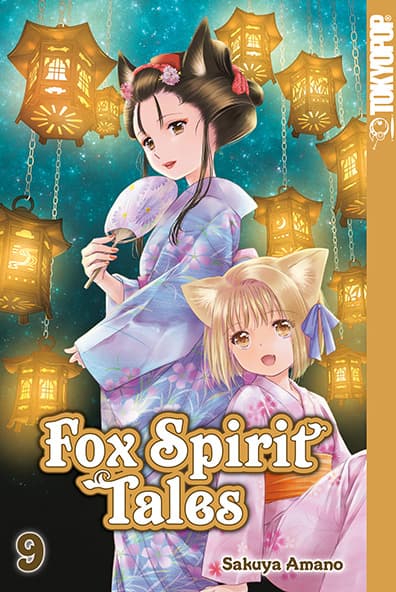 Cover Art for FOX SPIRIT TALES