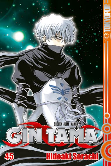 Cover Art for GIN TAMA