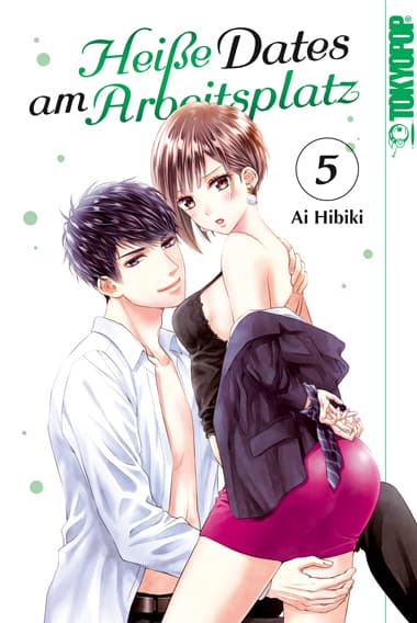 Cover Art for HEISSE DATES AM ARBEITSPLATZ